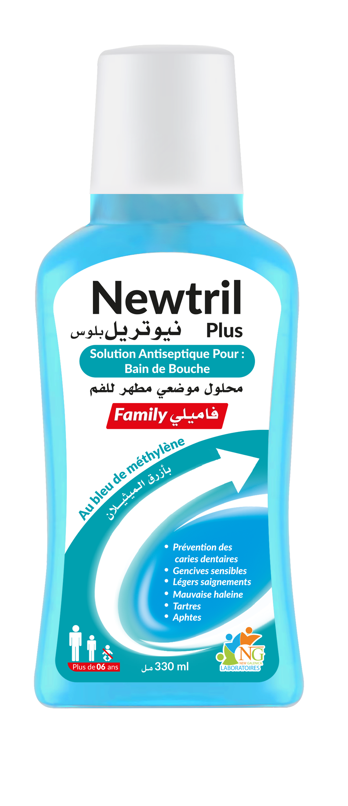 NEWTRIL PLUS  FAMILY